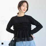 シルキータッチチュールドッキング長袖Tシャツ | coca | 詳細画像1