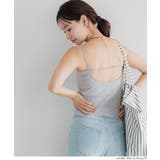 OUT BRA バックラインキャミソール レディース | coca | 詳細画像12 