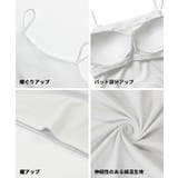 OUT BRA バックラインキャミソール レディース | coca | 詳細画像21 