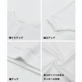 ソフトスウェット ドルマントップス | coca | 詳細画像21 