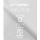 ソフトスウェット ドルマントップス | coca | 詳細画像7 