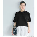 ソフトスウェット ポロトップス | coca | 詳細画像11 