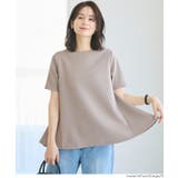 ソフトスウェット フレアトップス | coca | 詳細画像11