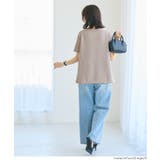 ソフトスウェット フレアトップス | coca | 詳細画像12