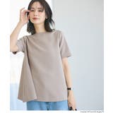 ソフトスウェット フレアトップス | coca | 詳細画像13