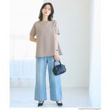 ソフトスウェット フレアトップス | coca | 詳細画像8