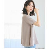 ソフトスウェット フレアトップス | coca | 詳細画像9