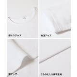 ミニ裏毛 ドルマンチュニックトップス | coca | 詳細画像21 