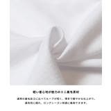 ミニ裏毛 ドルマンチュニックトップス | coca | 詳細画像7 