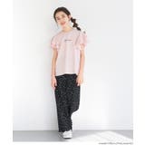 ライトエンボス袖フリルトップス キッズ | coca | 詳細画像14 