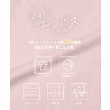 ライトエンボス袖フリルトップス キッズ | coca | 詳細画像2 