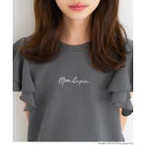 ライトエンボス袖フリルトップス キッズ | coca | 詳細画像5 