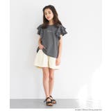 ライトエンボス袖フリルトップス キッズ | coca | 詳細画像6 