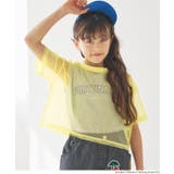 〈二点セット〉メッシュトップス＆タンクトップ  | coca | 詳細画像12 