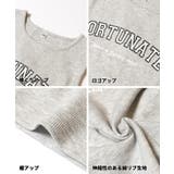 〈二点セット〉メッシュトップス＆タンクトップ  | coca | 詳細画像15 