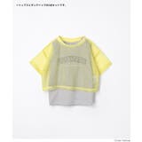 〈二点セット〉メッシュトップス＆タンクトップ  | coca | 詳細画像16 