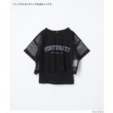 〈二点セット〉メッシュトップス＆タンクトップ  | coca | 詳細画像17 