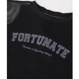 〈二点セット〉メッシュトップス＆タンクトップ  | coca | 詳細画像18 