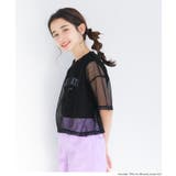 〈二点セット〉メッシュトップス＆タンクトップ  | coca | 詳細画像3 