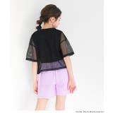 〈二点セット〉メッシュトップス＆タンクトップ  | coca | 詳細画像5 