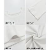 とろみリブスリットトップス | coca | 詳細画像21