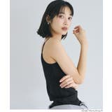 OUT BRA ベーシックキャミソール | coca | 詳細画像16