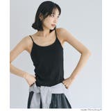 OUT BRA ベーシックキャミソール | coca | 詳細画像17