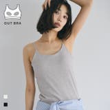 OUT BRA ベーシックキャミソール | coca | 詳細画像1