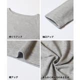 程よい抜け感で華奢魅せ。とろみリブワイドネックトップス | coca | 詳細画像20