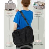 ボストンママバッグ | coca | 詳細画像4 