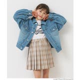 リブレイヤード肩あきトップス キッズ | coca | 詳細画像7 