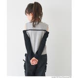 リブレイヤード肩あきトップス キッズ | coca | 詳細画像10 