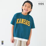 ワッペン刺繍レイヤードTシャツ  | coca | 詳細画像1 