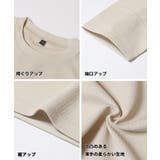 ライトエンボス刺繍トップス キッズ | coca | 詳細画像13 