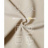 ライトエンボス刺繍トップス キッズ | coca | 詳細画像2 