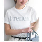 ラメロゴ半袖Tシャツ | coca | 詳細画像10 