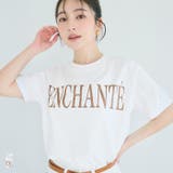 ラメロゴ半袖Tシャツ | coca | 詳細画像1 