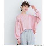 ロゴキャップ | coca | 詳細画像13 