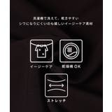 カットジョーゼットタックペプラムベスト | coca | 詳細画像7