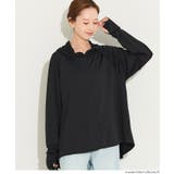 UVカットバッグギャザーパーカー | coca | 詳細画像17 