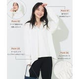 UVカットバッグギャザーパーカー | coca | 詳細画像7 