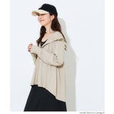 \26ss新色登場/UVカットバッグギャザーパーカー【田中里奈様着用】 | coca | 詳細画像12