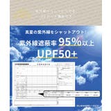 \26ss新色登場/UVカットバッグギャザーパーカー【田中里奈様着用】 | coca | 詳細画像2