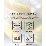 \26ss新色登場/UVカットバッグギャザーパーカー【田中里奈様着用】 | coca | 詳細画像4