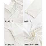 ユニセックスで使える！UVカットパーカー | coca | 詳細画像22 