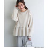 ［Lt.gray］ | ソフトスウェットチュールドッキングトップス | coca