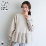 ソフトスウェットチュールドッキングトップス | coca | 詳細画像1