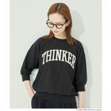 ミニ裏毛ロゴプリントスウェット | coca | 詳細画像11 