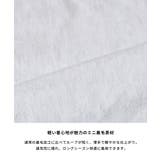 ミニ裏毛ロゴプリントスウェット | coca | 詳細画像7 