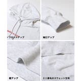 ミニ裏毛刺繍ロゴプルパーカー | coca | 詳細画像20 